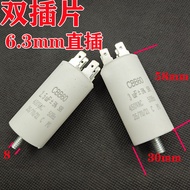 CBB60Fan motor starting capacitor2uf2.5uf3uf3.5uf Fan Capacitor Ceiling Fan Capacitor