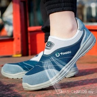 Safety Shoes For Men And Women Anti Smashing Anti Piercing Anti Slip Steel Toe Esd Shoes KXS9