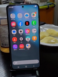 Samsung Galaxy S21 5G 256GB