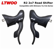 LTWOO R2 BLACK 2 X 7 SPEED ROADBIKE SHIFTER PAIR RIGHT Kiri