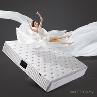 Epidemic Can Extra Emergency Prevent Epidemic Epidemic Prevent Epidemic Prevent Formula Class Materi