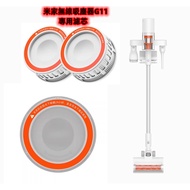 [Adapt to Taiwan Version Xiaomi Vacuum Cleaner G11] Original Factory Mijia Wireless Vacuum Cleaner G
