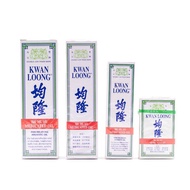 Kwan Loong Medicated Oil