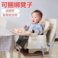 Children's Dining Chair Baby Dining Chair Multifunctional Foldable Portable Baby Chair Dining Table and Chair Seat