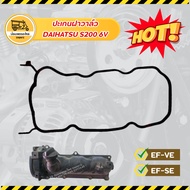 Valve Cover Gasket DAIHATSU S200 6V EF-VE EF-SE Seal Rubber