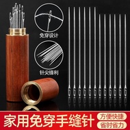 Needle Needle Needle Needle Needle Needle Needle Needle Needle Needle Needle Needle Needle Needle Ne