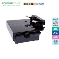 Classic Piano Pedal สำหรับเด็ก by Churairat Music