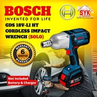 SYK Bosch GDS 18V-LI HT Solo Bosch Impact Wrench Cordless Impact Drill Power Tools Heavy Duty - 06016A4001
