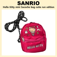 [Sanrio] Hello Kitty Mini Crossbody Bag - Exclusive Tanned Edition