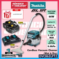 MAKITA DVC862LPT2 / DVC862LRT2 / DVC862LZ 18Vx2 Cordless Vacuum Cleaner (Wet & Dry)