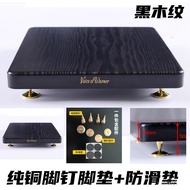 Speaker Base Anti-Vibration Shockproof Plate Floor Speaker Subwoofer Tray Stand Partition Customized