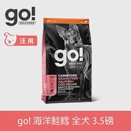 Go! 即期品 海洋鮭鱈 3.5磅 狗狗高肉量系列 低碳水無穀天然糧 | 狗糧 狗飼料 鮭魚 鱈魚 高蛋白 護毛 淚腺 飼料