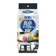 大王製紙 DAIO PAPER Elleair 抗菌酒精濕紙巾 餐桌專用 EX 34枚入