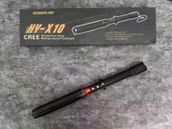 照明 手電 防狼 安保 自衛 HY-X10 伸縮 黑鷹X10 手電筒 防身 防護 防身用品 戶外安全