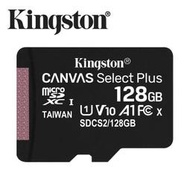 &lt;SUNLINK&gt;Kingston 金士頓 128G 128GB SDXC UHS-I (Class 10)記憶卡
