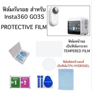 Protective FILM for Insta360 Go3S PROTICTIVE Insta360 GO 3S