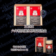 正官庄六年根高麗紅蔘膏賢禮盒