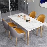 🎁Nordic Marble Dining Tables and Chairs Set Simple Home Living Room Dining Table Light Luxury Restaurant One Table Four