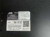 JVC LED-聯網電視 48X 有聲無影有背光(全機出售)(可拆賣良品零組件)