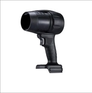 Máy Thổi Gió Phản Lực turbo Lực 1Kg2 Chengbang 21V động cơ không chổi than dùng pin lithium chân pin