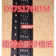 5 Piece DS75176BTM DS75176 SOP8 ICIC chip IC