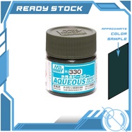 Mr Hobby H330 - Aqueous Color (10ml) - Dark Green BS381C/641