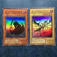 Price for all 左至右 PG-10; PG-05 舊版遊戲王 閃咭 動畫 Card/咭/卡 共兩張., 散買30元/張.