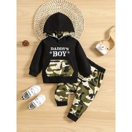 DADDY’S *BOY* CUTE SWAG TERNO DESGN FOR 8months upto 1yr old