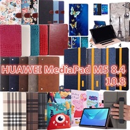 HUAWEI MediaPad M5 8.4 、MediaPad M5 10.8  Leather Case Tempered Glass