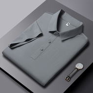 Benjie 2025 Ice Silk Seamless T-Shirt - Comfortable Casual Wear