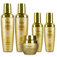 Elujai Premium Germanium Basic Skincare 5-Piece Set (1 Set)