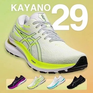 The King Of Asics รองเท้าวิ่ง Kayano29การสนับสนุนที่มั่นคงสำหรับวิ่งผู้หญิงและผู้ชายรองเท้าผ้าใบรองเท้า