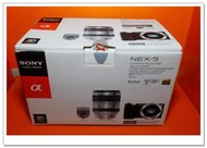 [小老爸的天空] SONY  NEX-5  E 接環微單相機+18-200MM鏡頭~KIT組合