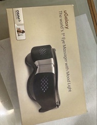 OSIM uGalaxy 眼部按摩器 OS-112