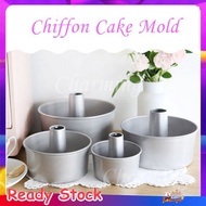 ❉ Heightened 6/8inch Aluminum Alloy Round Chiffon Cake Mold Hollow Angel Cake Food Pan Baking Mould with Removable Bottom