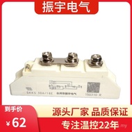 Opposite Touch skks16e Parallel 30a Single H2VS