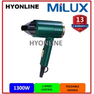 MHD-1300 - MILUX 1300W FOLDABLE HAIR DRYER | MILUX HAIR DRYER | PENGERING RAMBUT