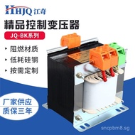 Factory Wholesale Dry-type control transformer BK(NDK)-50VA-750VA-15KVA Control Transformer