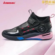 Kawasaki川崎羽毛球鞋運動鞋男女款專業球鞋防滑減震羽鞋穿越 2.0