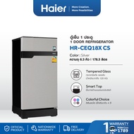 Haier ตู้เย็น 1 ประตู ตู้เย็นขนาด 6.3 คิว  / 177 ลิตร Muse series รุ่น HR-CEQ18X Silver