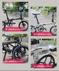 2022最新款    (外銷版) 行貨 DAHON MINI 349 相當於 Dahon k3 plus 升級349 己到本店！！！