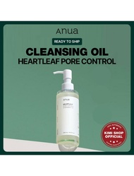 [Anua] Heartleaf Pore Control Cleansing Oil 200ml