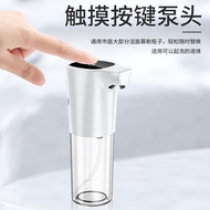 Best Product Automatic Soap Dispenser (Automatic Soap Dispenser) 9LG