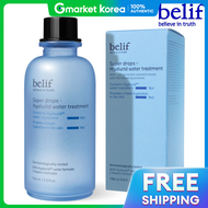belif | Sữa dưỡng ẩm Belief Super Drops Hyaluronic 150ml