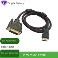 Hdmi hdmi to dvi Cable Two-Way Conversion 1080P HD Cable Computer Converter dvi to hdmi Adapter Cabl