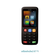 ใหม่ Smart Card Reader X7 RFID เครื่องถ่ายเอกสารเครื่องถ่ายเอกสาร 13.56 Mhz 125 Khz: Clone T5577 UID