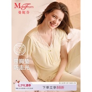 Ladies Spring Summer Lace Pajama Set with Chest Pad - Sexy 9-point Pant Design