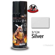 SAMURAI SPRAY PAINT STANDARD COLOUR  (3/124 SILVER).100% ORIGINAL