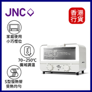 JNC - JNC X Hello Kitty 復古小電焗爐 10L #JNC-EN10HK-WH｜迷你焗爐｜多士焗爐｜小型焗爐