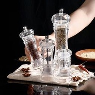 【熱賣】亞克力透明胡椒磨器手動香料海鹽研磨器 pepper mill
